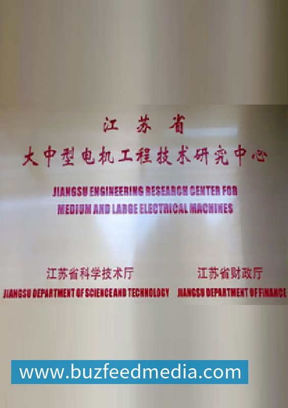 地址