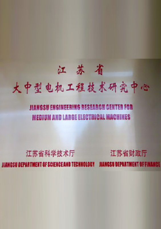 智能动感单车